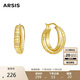Arsis celebrity style free matching snake bone double layer earrings, women's simple and versatile earrings as a gift for your girlfriend