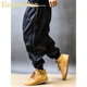 ElegantMan hip-hop high-quality multi-pocket plus velvet thickened overalls for men in autumn and winter warm and loose functional leggings harem pants black plus velvet M