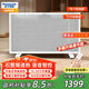 Panasonic graphene heater electric heater household European fast heating furnace electric radiator heater electric oven new large area whole house fast heating heater newly upgraded flagship model DS-ET206FCW