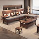 Yusenyi black sofa living room winter and summer storage size household TV cabinet black walnut