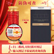Luzhou-flavor liquor produced by Wuliangye Wuliangye Co., Ltd. Self-drinking ration liquor Engagement wedding banquet gift boxed liquor 52% 500mL 1 bottle Gratitude Scroll Culture Liquor Tasting Business Gift