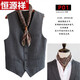 Hengyuanxiang scarf for men with buttons, men's square scarf, cotton scarf, American British thin small scarf, silk scarf, soft scarf P01