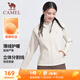 Camel (CAMEL) Hooded Jacket Women's Velvet Soft Shell Long Sleeve Jacket Sportswear Y24CA0L6630S Oak Gray M
