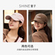Xuanzi Jewelry Mousse Coluli Series Elegant and Simple Korean Baseball Cap Retro Face-Shaping Small Hat Pink M(-cm)