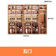 Yusenyi wall-mounted custom-made glass wine cabinet wine cabinet brushed gold display cabinet five doors