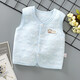 Sophie Bear children's pure cotton vest baby warm spring autumn winter thickened baby vest boys and girls thickened quilted vest BT apricot 80 size