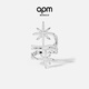 APM Monaco Yang Zi's same style surrounding double shooting star ring women's hexagram fashion pre-hygiene day gift classic silver 52