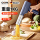 KDISV German brand noodle machine household noodle machine fully automatic noodle rolling machine wireless handheld charging dough machine electric upgraded model blue cleaning brush + enema + scraper + measuring cup wireless portable noodle machine - fast charge and long battery life