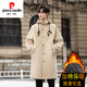 皮尔卡丹（pierre cardin）冲锋衣中长款过膝连帽风衣男春秋季薄外套秋冬季加绒加厚防寒大衣 黑色 S