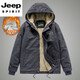 JEEP SPIRIT Chaqueta de algodón de Invierno Chaqueta de algodón de Terciopelo de Cordero Informal para Hombres más Terciopelo Engrosado Ropa de algodón con Capucha para jóvenes y de Mediana Edad Chaqueta de Ropa de Trabajo Retro Gris 1885 Pana L