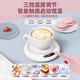 Xiaomi Guoba Constant Temperature Heating Coaster Insulation Coaster Three-speed Adjustable 55 Degree Warm Cup Warmer Adjustable Temperature Three-speed Office Home Heating Artifact 2025 New Pink Intelligent Temperature Control丨Fast Heating 1L