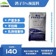 Pigeon premix 5-egg pigeon meat pigeon ornamental pigeon premix processing pellet feed express door-to-door delivery to urban and county towns