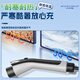 Jinyuzi Lynk & Co 10emp car charger portable charger integrated electric gun 3.5KW household 16A new energy electric vehicle charging pile fast charging without grounding national standard seven holes Lynk & Co 10EMP charging gun two-speed adjustable丨self-stop when full Display model丨5 meter cable-suitable for store home use