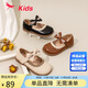 Red Dragonfly Girls' Shoes Autumn Children's Forest Retro Leather Shoes Cute Soft Soled Princess Shoes Q41BPPF376 Beige 26
