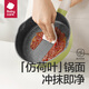 Babycare mejorado comida para bebés bote de leche para bebés niños freír sartén antiadherente set multifuncional de cinco piezas-yuanliqing