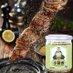 Kabi beast fennel 135g/canned kitchen seasoning barbecue hot pot spice marinade spice hot pot seasoning