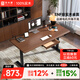 Sumoyuan Jingcang 24-hour flash solid wood electric lift table computer desk office study table e-sports drawer desk black walnut color - bull plug row - solid wood single drawer - hidden dual motor lift 120*70cm upgraded to 3cm solid wood desktop imported from Thailand