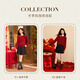 Shangjing Qiji Red Sweater Women's 25 Winter New Women's Clothing Hollow French High-Level Sense Lazy New Year's Red Sweater Women's Top