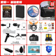 Canon (Canon) EOS R100 Mini Mirrorless Camera Small and Lightweight Mirrorless Camera Vlog Shooting Daily Records 4K Video Home Live Broadcast Travel R100 Camera Student Mirrorless Camera R100+RF-S18-45 Kit Daily Home Use Official Standard Jingdong Multi-warehouse Delivery ~ Fast next day delivery