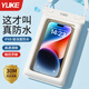 Yuke mobile phone waterproof bag can touch screen to take pictures, transparent sealed bag, rainproof and dustproof, special protective cover for swimming and rafting, large aurora white + piano black earplugs and nose clip
