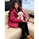 Luwang Lianxue Korean style hooded down jacket for women winter 2025 new student loose small thickened warm cotton jacket Raspberry Pink L (recommended 115Jin Jin equals 0.5kg -130Jin Jin equals 0.5kg)