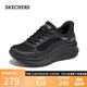 Skechers women's shoes 2025 new autumn thick-soled flash-on soft-soled all-match casual sports shoes cake shoes 117526