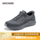 Skechers Tony Leung's same style cloud shoes autumn flash shoes for men and women same style casual running shoes couple leisurely shoes 232619 charcoal gray/CHAR 41