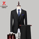 KBXNG Jinba Suit Men's Suit Solid Color Formal Fit Wedding Groom's Dress British Three-piece Suit Jacket Men's Companion Welfare Style S Recommendation 90-100Jin Jin is equal to 0.5 kg
