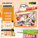 Colorful (Colorful) 24-issue interest-free Orange Cat Family Bucket RTX5070 host 5060 graphics card 5060Ti assembled computer DIY game e-sports 14600KF complete machine 12400F desktop configuration 3 14600KF+5060TI