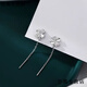 Flash engraved old Phoenix same style 9999 pure silver four-leaf clover ear wire women's new tassel long ear piercing earrings with diamond four-leaf clover ear wire one pair Lao Fengxiang same style