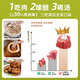 Longda Meat Pork bone pieces 2Jin Jin is equal to 0.5kg, 30% meat content, no-wash, no-cut pork tube bones, exported Japanese-grade large bones