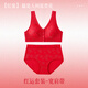 Langsha Mama's Year of the Horse Underwear Women's Year of the Horse Large Size Middle-aged and Elderly Front Buckle Bra Qiji Red Bright Red Cotton Underwear