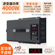 Zhunhang pure sine wave inverter car charger 12V24V to 220V high power 4000W for tricycle stall