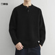 Lanlingfang high-end cotton Henry collar sweater men's loose long-sleeved pullover sweater with autumn and winter thickened bottoming shirt trendy black M_110Jin Jin is equal to within 0.5 kg