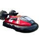 New new 2.4G four-way amphibious simulation hovercraft high-speed speedboat summer water remote control toy amphibious boat