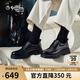 Goldlion men's leather shoes business retro thick sole heightening derby shoes G508430463AAA black 41
