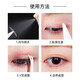 Pupan water-adhesive lace double eyelid patch, natural, traceless, breathable, invisible, non-warping, water spray, self-adhesive, glue-free eye patch, olive-shaped, 480 patches