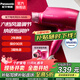 Panasonic Hair Dryer Nanoi Platinum Water Negative Ions Does Not Hurt Hair Hair Dryer Women's Thermostatic Hair Care Birthday Gift for Boyfriend and Girlfriend EH-NA46 Red