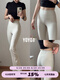 Yoyo recommends yoga pants lu same style nude stretch high waist Pilates slim fit fitness pants for women black L 120-130Jin Jin equals 0.5 kg