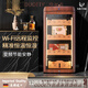 OUOETY German imported quality high-end smart cigar cabinet constant temperature and humidity household cigar cabinet fingerprint lock ammonia wifi remote cedar wood moisturizing cabinet wine cabinet new fingerprint unlock wifi monitoring ammonia plus light belt frequency conversion model