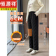 Hengyuanxiang large size down pants for women to wear outside 200Jin Jin is equal to 0.5kg fat mm winter cold protection plus fattening 2024 new women's pants black flat feet 6XL