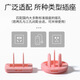 Socket Protective Cover Plug Jack Safety Plug Board Head Protection Baby Anti-Shock Insulating Protective Cover Socket Cover Socket Protective Cover 2 Holes + 3 Holes 10 Each Green