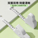 Banzheni measurement ruler, automatic caliper, soft tape measure, waist circumference leg circumference ruler, fitness measurement arm circumference ruler, tailor's tape measure