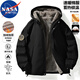 NASA MARVEL Jacket Men's Autumn and Winter Thickened Jacket Casual Top Warm Windproof Versatile Top Black XL