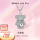 Saturday Fortune (ZLF) S925 silver necklace for women, trendy, luxurious, niche silver necklace pendant for girlfriend, pendant chain length 40+5cm