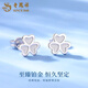 Lao Fengxiang pt950 platinum clover earrings for women, platinum simple earrings, earrings, Valentine's Day birthday gift for girlfriend, platinum clover earrings, about 1.7g, brand gift box