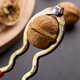 Fat Donglai's same walnut clip to clip walnuts, household clip to crack melon seeds and peel macadamia nuts, pine nut nut walnut clip, 1 pack