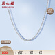 Saturday Fortune S925 silver necklace for women without pendant O-shaped clavicle chain birthday gift BY057445 45cm