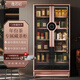 Yimingju C8 smart hidden tea cabinet, raw white tea, cooked black tea, special hidden tea cabinet, home commercial tea cabinet, bronze