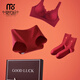 Modal zodiac year underwear set for female wedding brides with small breasts gathered up red underwear bra Year of the Horse gift box New Year bra 2775 Flying Together Lucky Gift Box + Bra + Underwear + Socks XL Recommended 120-135 Jin Jin equals 0.5 kg
